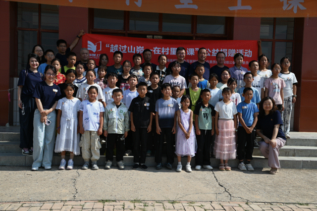 1021395710061227.png 2.png